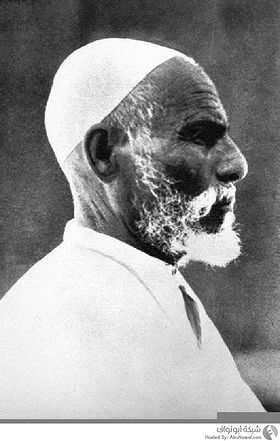 Omar Mukhtar-عمر المختار