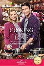 Cooking with Love                                  (2018)