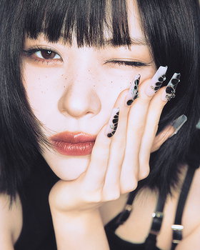 Shin Ryujin
