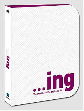 ...ing Limited Edition