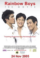 Rainbow Boys: The Movie