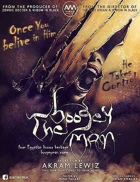 The Boogeyman