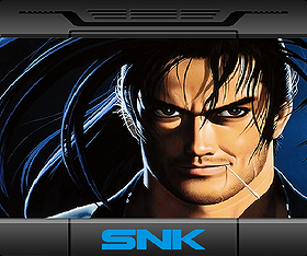 Samurai Showdown II