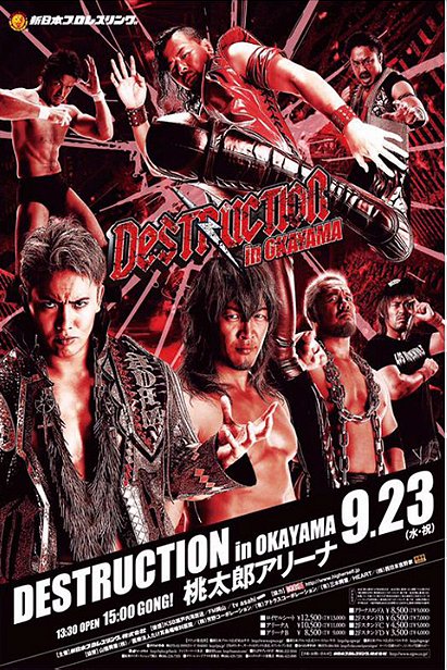 NJPW Destruction in Okayama 2015