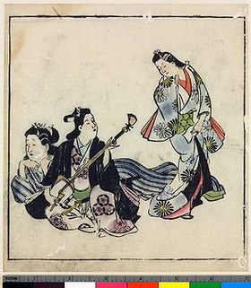 Hishikawa Moronobu