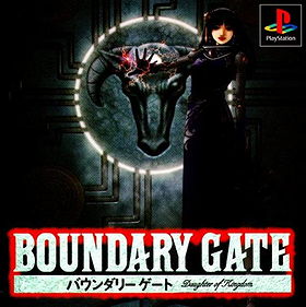 Boundary Gate: Daughter of Kingdom