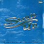 Strait Up [Vinyl]