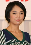 Chiaki Hara