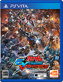 Mobile Suit Gundam: Extreme Vs. Force