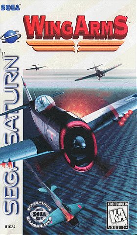 Wing Arms - Sega Saturn