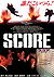Score