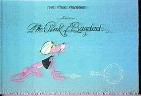 The Pink of Bagdad