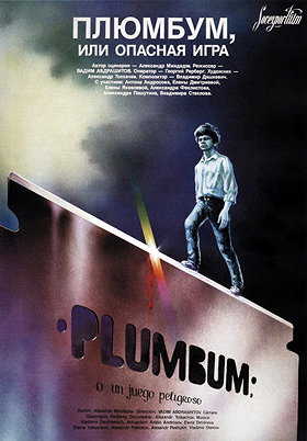 Plumbum, a dangerous game
