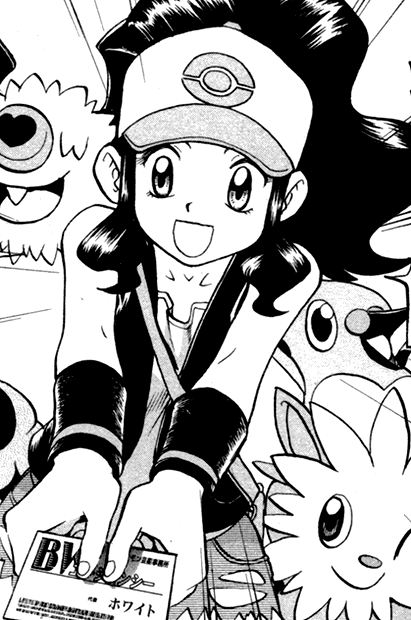 White (Pokémon Adventures)