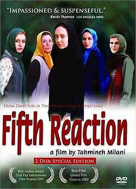 Fifth Reaction