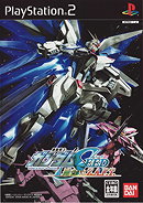 Mobile Suit Gundam Seed: Rengou vs. Z.A.F.T. [Japan Import]