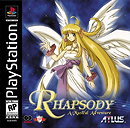 Rhapsody: A Musical Adventure