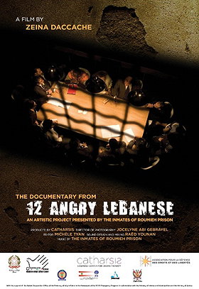 12 Angry Lebanese: The Documentary