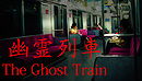 The Ghost Train