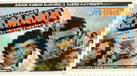 Zamana