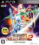 Shin Sangoku Musou: Multi Raid 2 HD