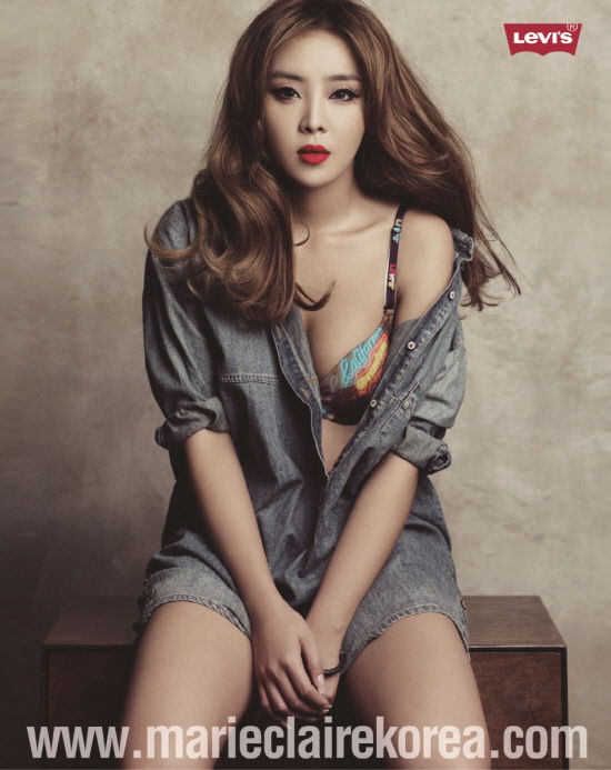 Narsha