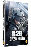 KOREAN MOVIE DVD, (Region code : 3)R2B Return to Base 1 Disc, Rain (Jung Ji Hoon) ACT[002kr]