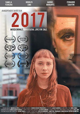2017