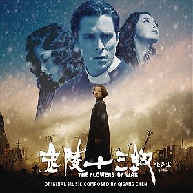 The Flowers Of War Original Motion Picture Soundtrack