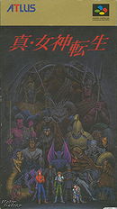 Shin Megami Tensei