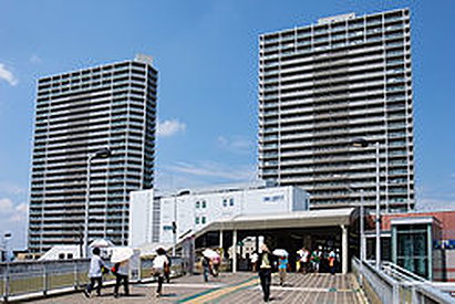 Takatsuki, Osaka