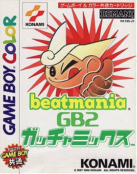 BeatMania GB2 GotchaMix (JP)