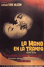 La mano en la trampa                                  (1961)