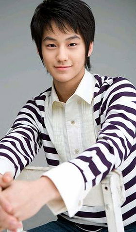 Kim Bum
