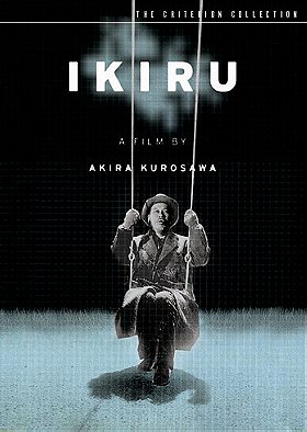 Ikiru (The Criterion Collection)