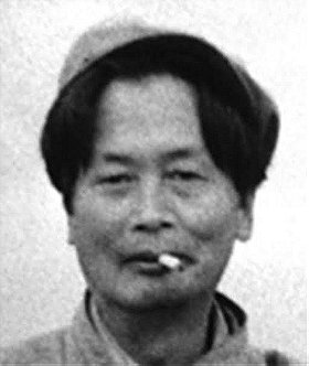 Yoshio Miyajima