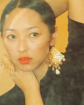 Carol Rhyu