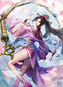 Diaochan (Dynasty Warriors)