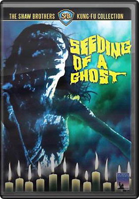 Seeding of a Ghost