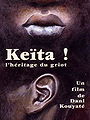 Keita! L