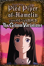 Pied Piper of Hamelin