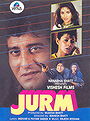 Jurm