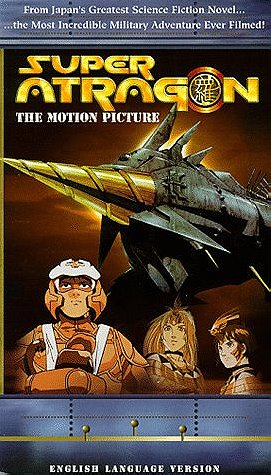 Super Atragon: The Motion Picture