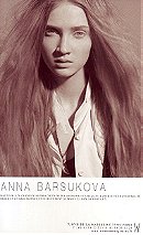 Anna Barsukova