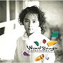 Wind Songs