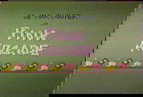 Pink Arcade