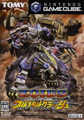 Zoids: Full Metal Crash