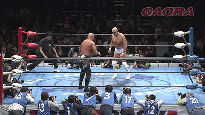 Jun Akiyama vs. Keiji Mutoh (AJPW, 03/20/12)