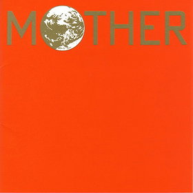 Mother (1989)