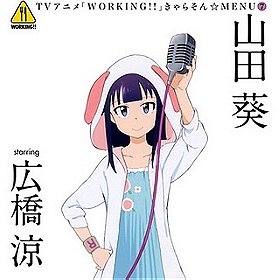 WORKING!! Character Song☆MENU 7